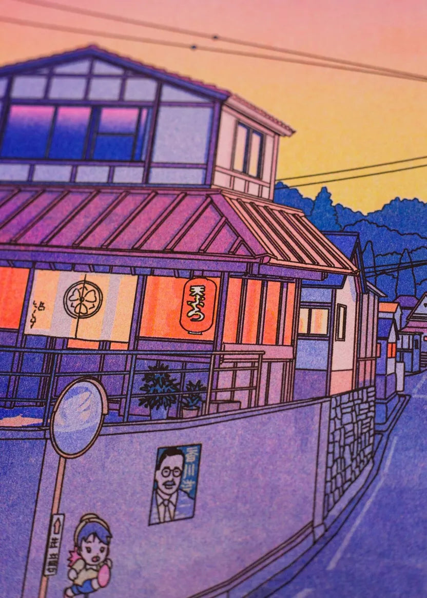 Lámina Liam Cobb – En ninguna parte de Japón